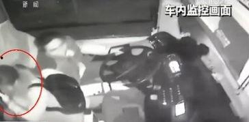 赣州女子爆料事件始末视频,真相与争议的交织 第2张 赣州女子爆料事件始末视频,真相与争议的交织 第2张