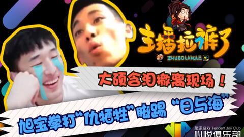 宝茶神威爆料视频大全,视频大全中的神奇茶叶传奇  第3张